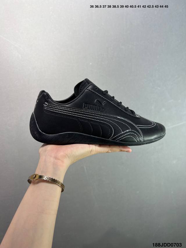 Puma Speedcat Og All-match single product Company-level Puma Puma Speedcat Og Co