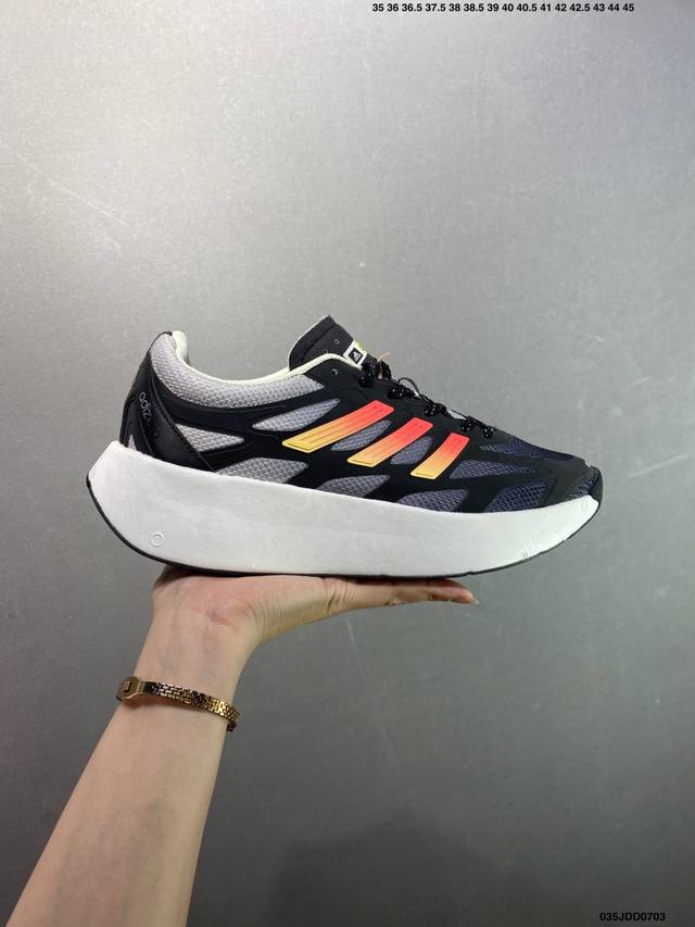 Adidas Adizero Aruku sports comfortable non-slip wear-resistant low-top running