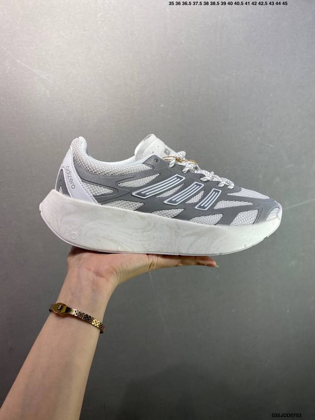 Adidas Adizero Aruku sports comfortable non-slip wear-resistant low-top running