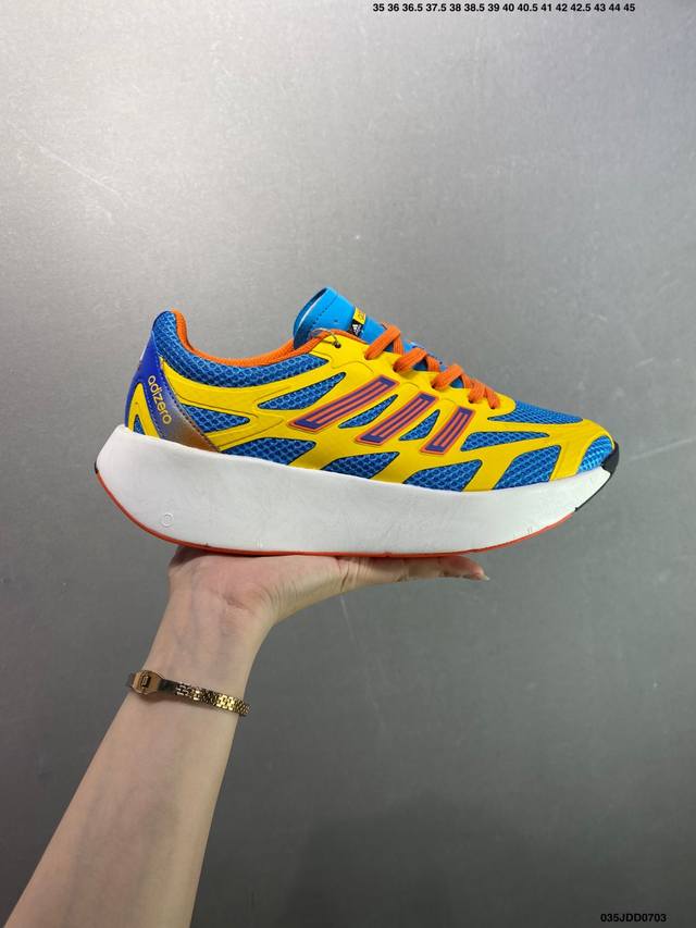 Adidas Adizero Aruku sports comfortable non-slip wear-resistant low-top running