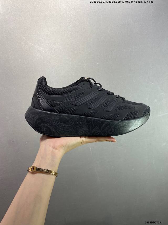 Adidas Adizero Aruku sports comfortable non-slip wear-resistant low-top running