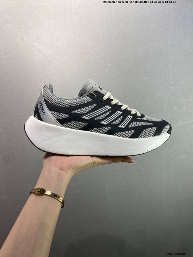 Adidas Adizero Aruku sports comfortable non-slip wear-resistant low-top running