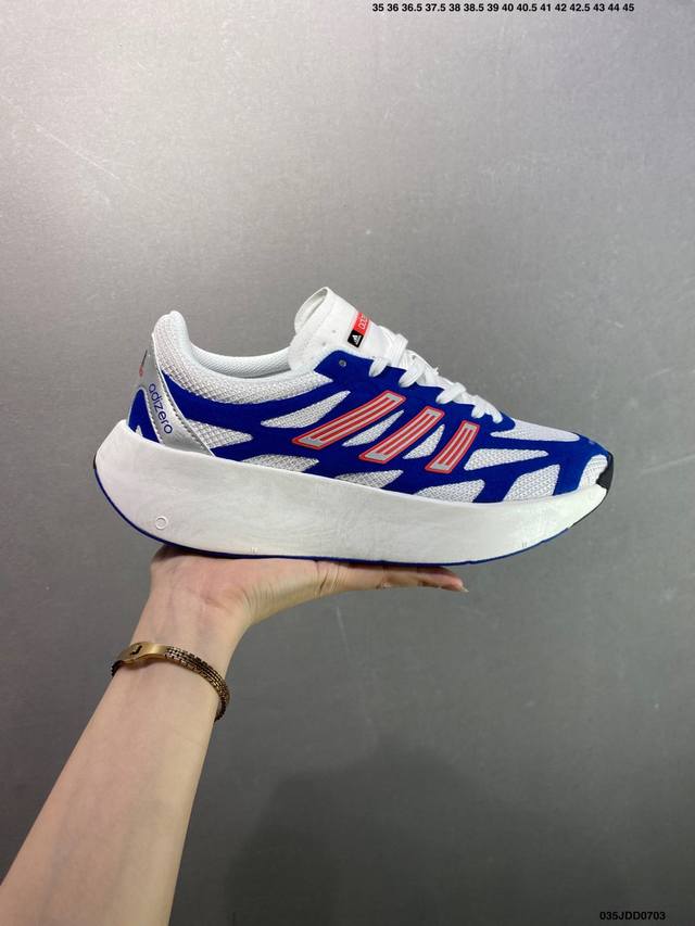 Adidas Adizero Aruku sports comfortable non-slip wear-resistant low-top running
