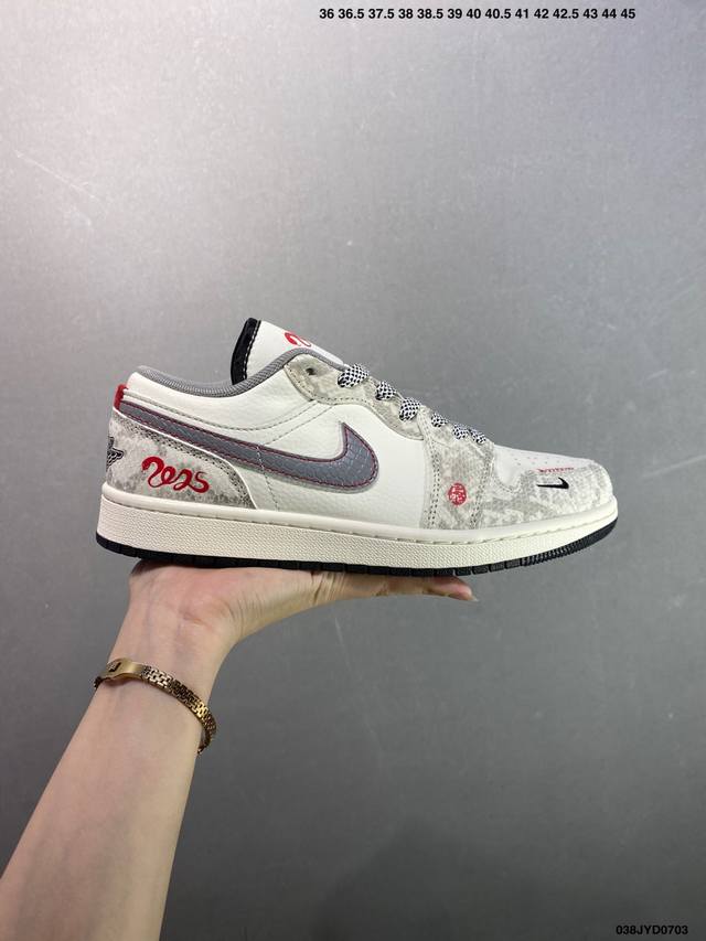 Company-level Air Jordan Aj1 Low series custom color matching Wg8850-012 Origin