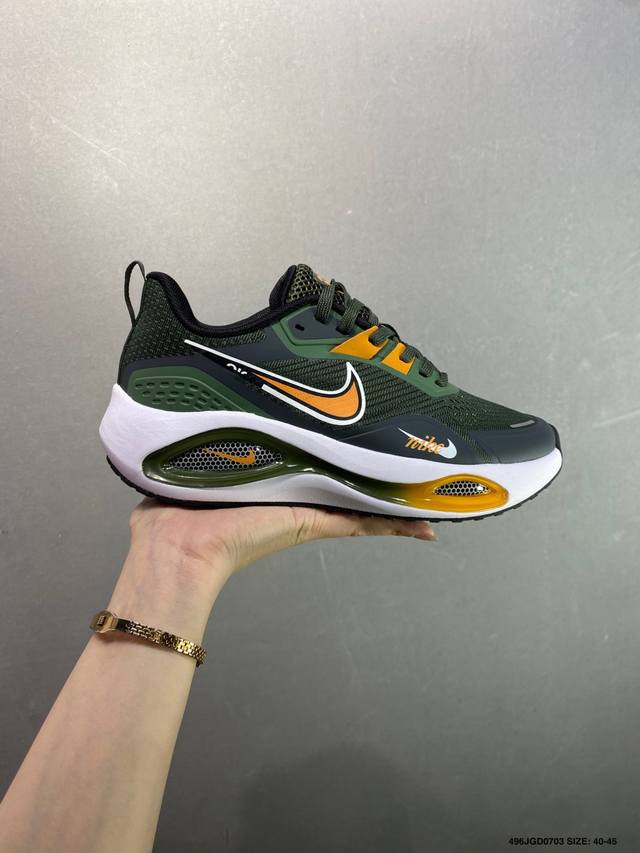 Nike Air Winflo V2 Moon Landing Mesh Casual Running Shoes Ultra-light Wear-resis