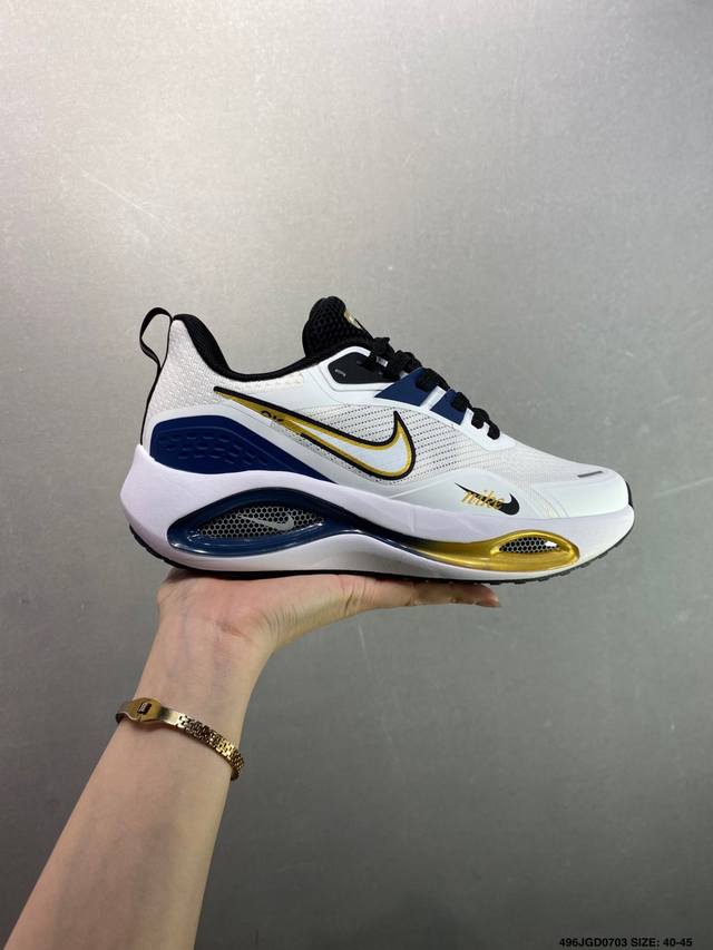 Nike Air Winflo V2 Moon Landing Mesh Casual Running Shoes Ultra-light Wear-resis