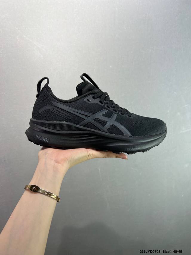 Company-level Asics Gel-Kayano 32 comfortable, versatile, stable, breathable lo