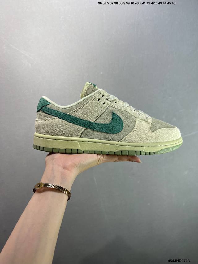 Genuine Nike Dunk Low Dunk series retro low-top casual sports skateboard shoes