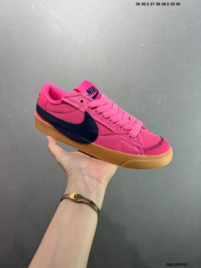Nike Blazer Mid'77 Jumbo Classic versatile low-top trailblazer casual sports sne