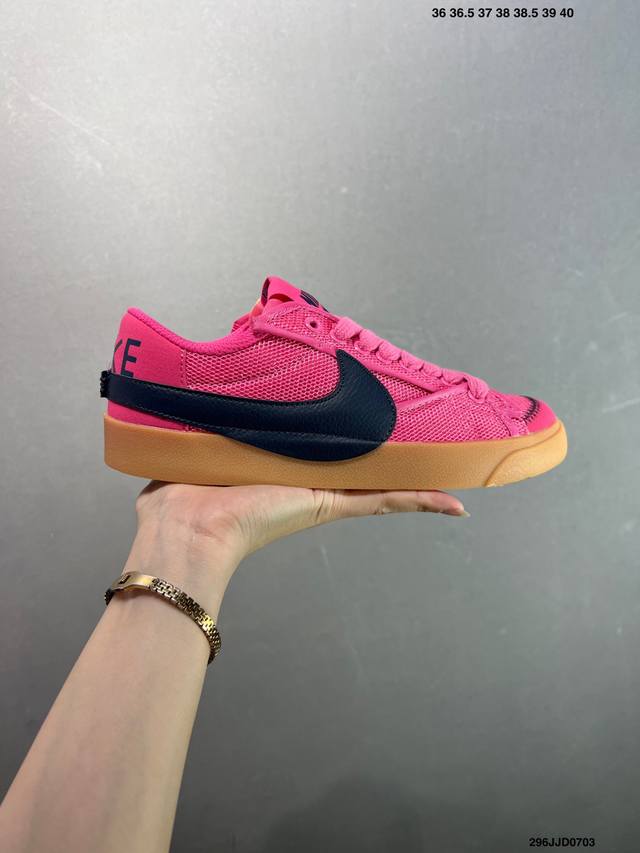 Nike Blazer Mid'77 Jumbo Classic versatile low-top trailblazer casual sports sne