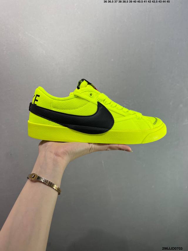 Nike Blazer Mid'77 Jumbo Classic versatile low-top trailblazer casual sports sne