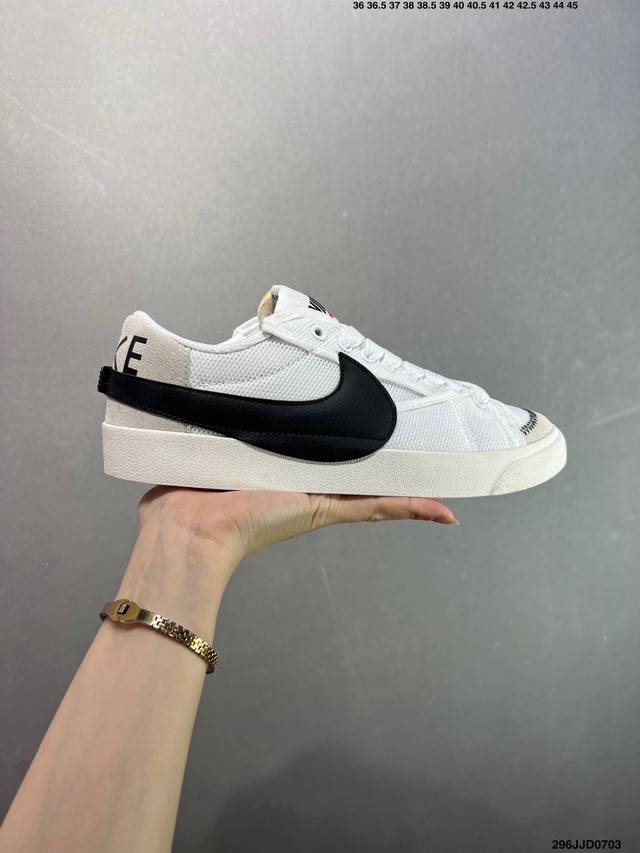 Nike Blazer Mid'77 Jumbo Classic versatile low-top trailblazer casual sports sne