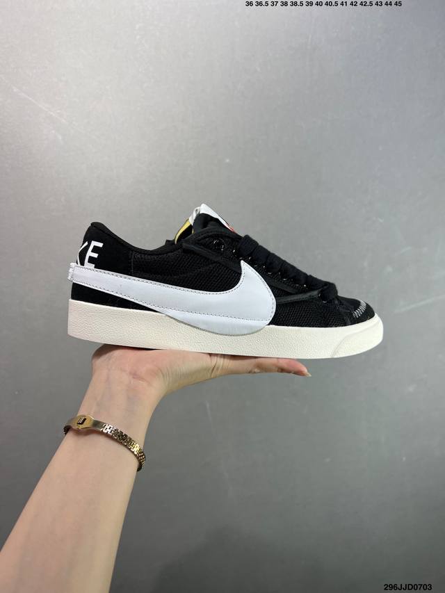 Nike Blazer Mid'77 Jumbo Classic versatile low-top trailblazer casual sports sne