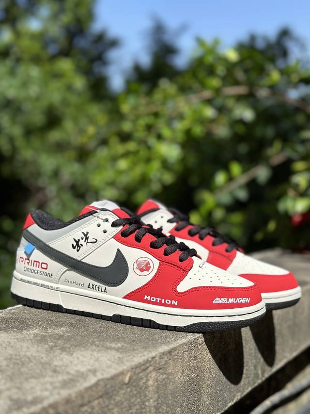 welfare special price original price 360 Nike SB Dunk Low "Motorcycle White and