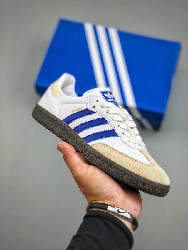 Addis Original Samba Og Retro Samba Shoes Jr0909 Size: 36-45 Half DDD