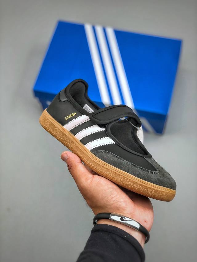 C version Adidas Samba Jane Mary Jane sneakers lazy one-step sneakers Jq6445 Siz