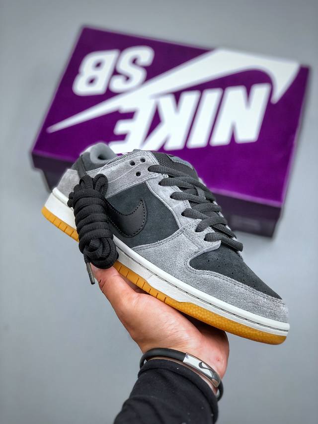 Nike Dunk Low "Dark Smoke Grey" Nike Sb low-top gray and black rubber shoes are