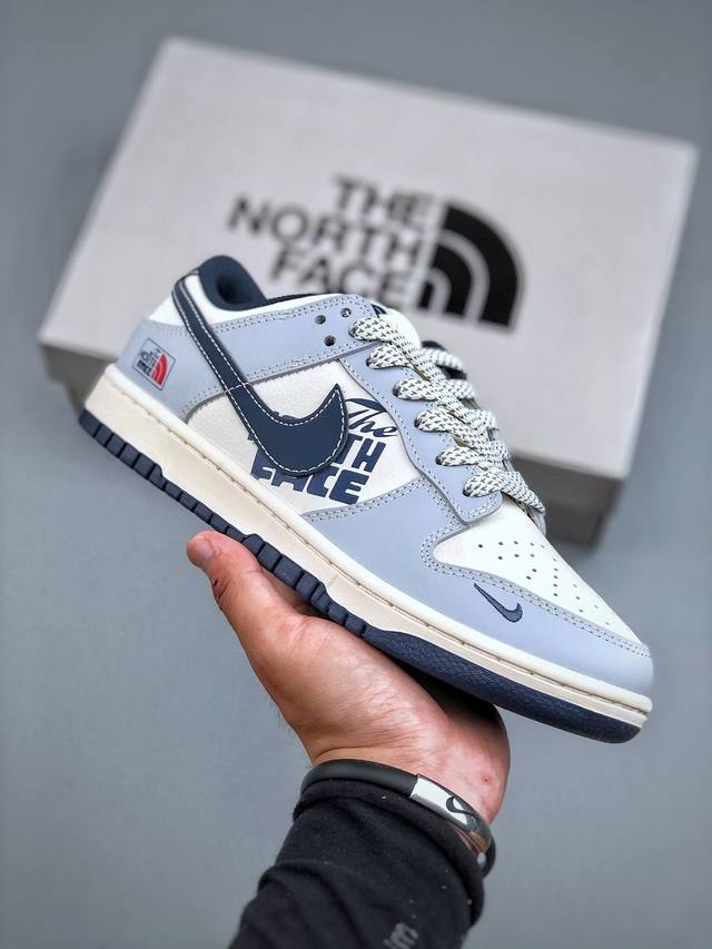 C version Nike Sb Dunk Low "The North Face co-branded gray, white and blue hook