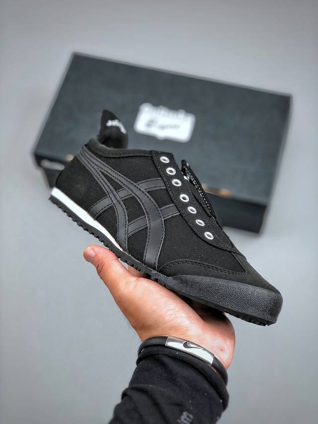 ASICS Onitsukatiger Onitsuka Tiger Mexico 66 Slip-0N Classic Low-top Casual Sho