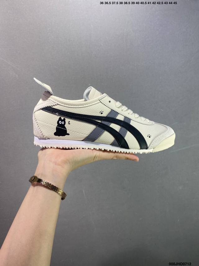 Company-level customized sneakers Onitsuka Tiger Mexico 66 Wanhua Nongling Cat G