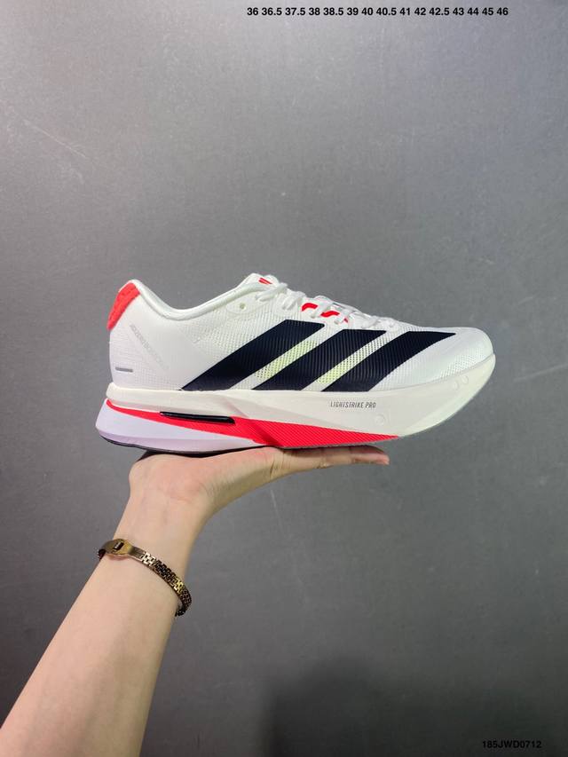 Corporate-level Adidas Adizero Adios Adidas ultra-light breathable cushioning r