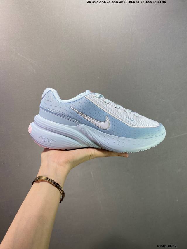 Nike Uplift Sc comfortable and versatile low-top running shoes for men and women