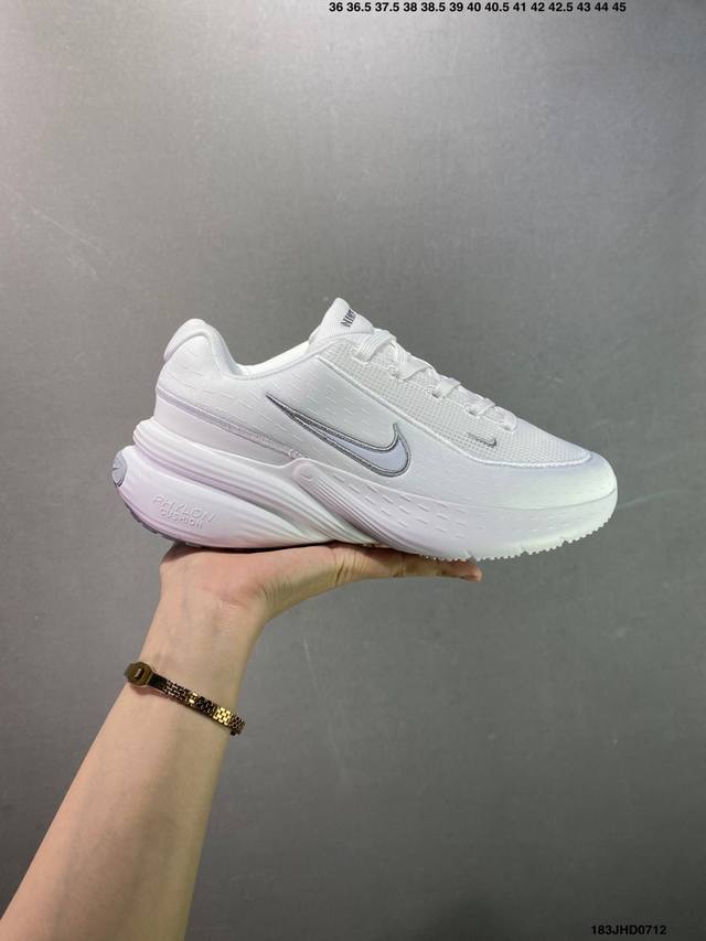 Nike Uplift Sc comfortable and versatile low-top running shoes for men and women