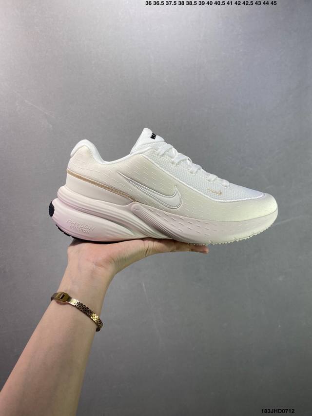 Nike Uplift Sc comfortable and versatile low-top running shoes for men and women