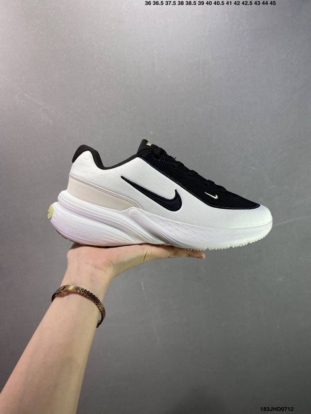 Nike Uplift Sc comfortable and versatile low-top running shoes for men and women