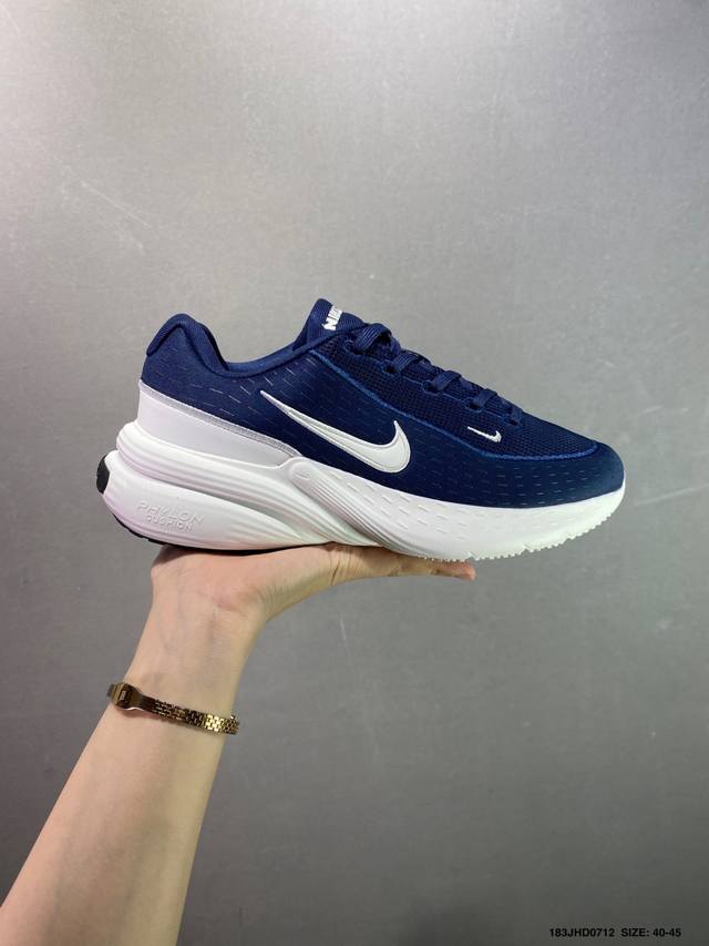 Nike Uplift Sc comfortable and versatile low-top running shoes for men and women