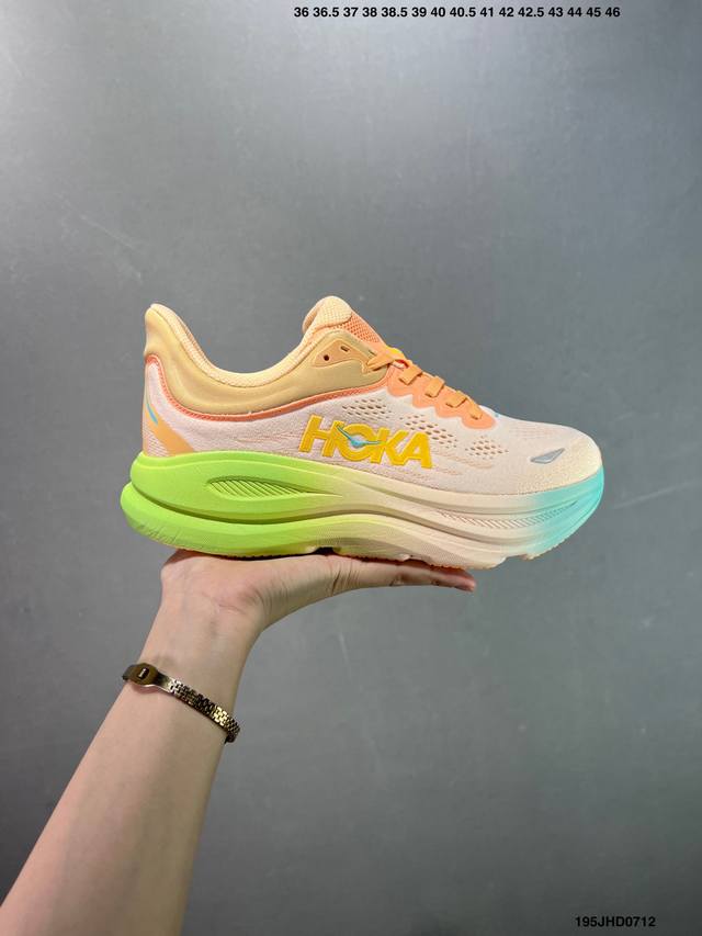 Corporate-level Hoka One One Bondi 9 soft, comfortable, non-slip, wear-resistan