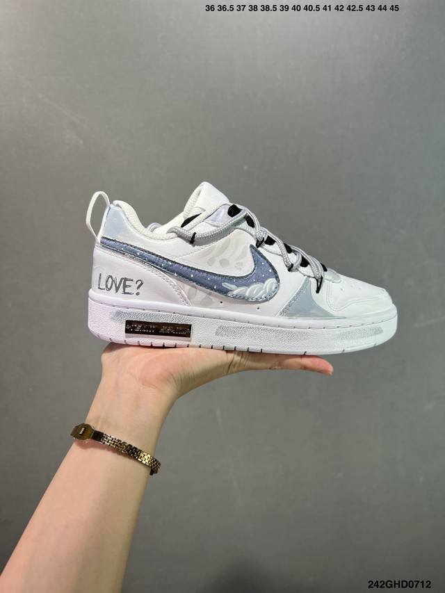 Corporate Nike Court Borough "Rainbow Clouds" Outing Season Low-top Sneakers Ra
