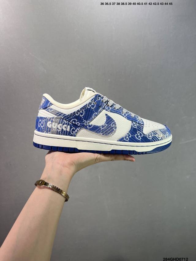 Company-level Nk Dunk Low custom color Sc9207-402 Produced by a large factory,