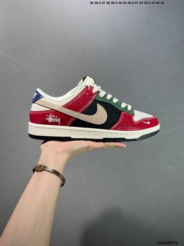Company-level Nk Dunk Low Retro "Diy high-end customization" low-top casual spo