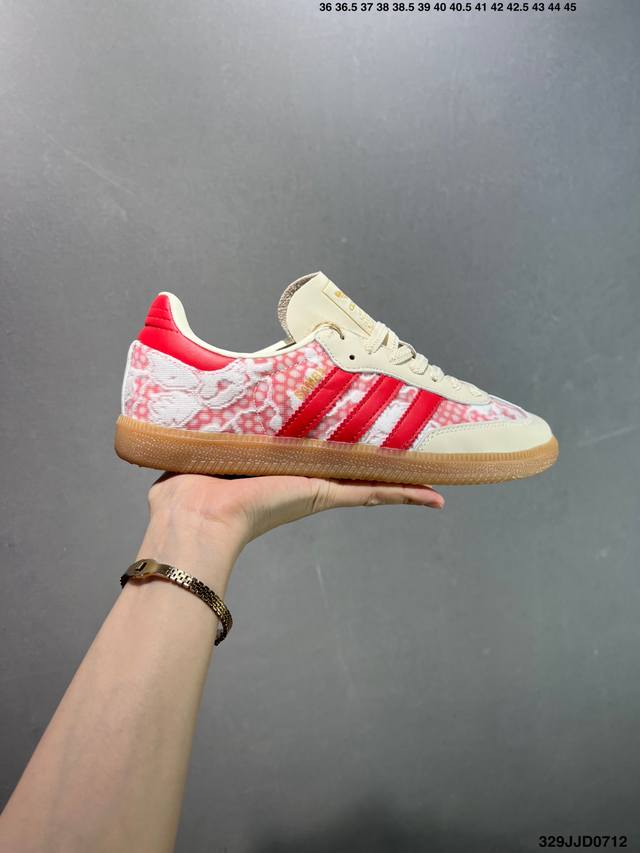 Ad Original Samba Og Retro Classic Light Sneaker Jr8841 This Samba showcases qua