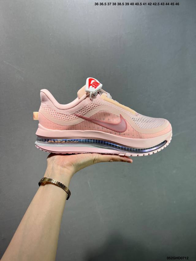 Core Private Corporate-level Nike Pegasus Premium Atmosphere The full-palm visib