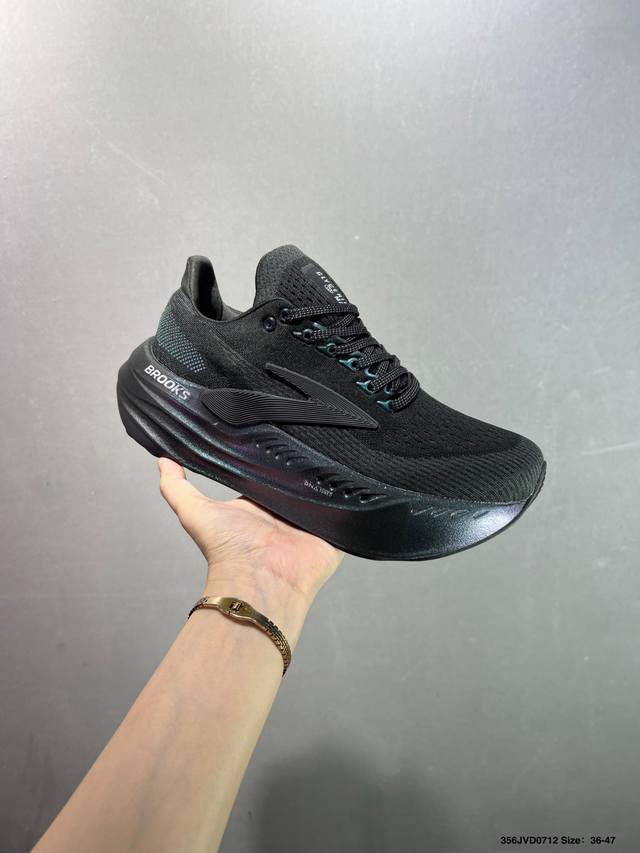 Corporate-level Brooks Glycerin Max comfortable, simple, non-slip, wear-resista