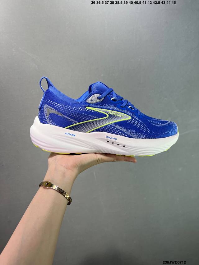 Corporate Brooks Glycerin 22 Blue and Yellow Glycerin 22 Low-top Shock-absorbin