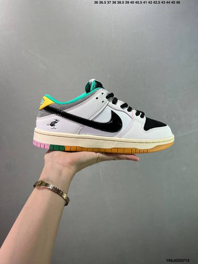 Nike Dunk Low Dunk series retro low-top casual sports skateboard shoes Uses sof