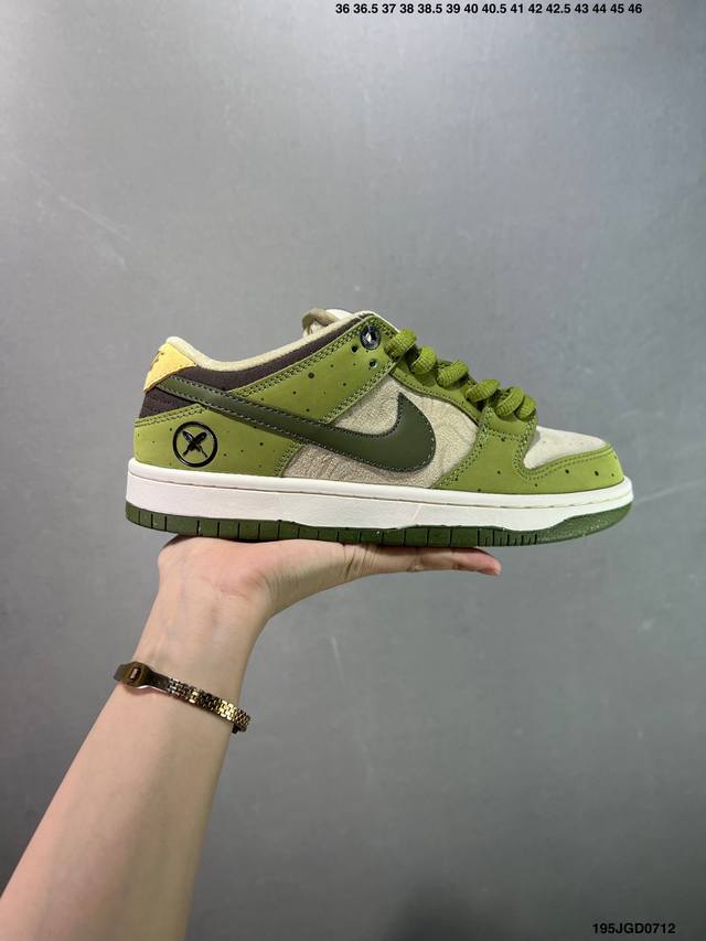 Nike Dunk Low Dunk series retro low-top casual sports skateboard shoes Uses sof