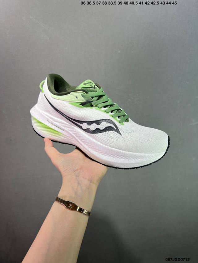 Company-level Saucony Triumph 21 Saucony Victory flagship cushioning jogging sho