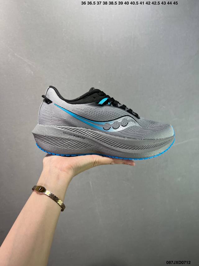 Company-level Saucony Triumph 21 Saucony Victory flagship cushioning jogging sho