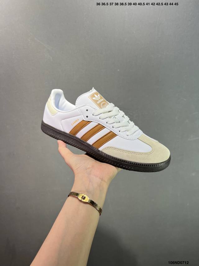 Adidas Samba Og Trefoil The price/performance ceiling, the first taste version S