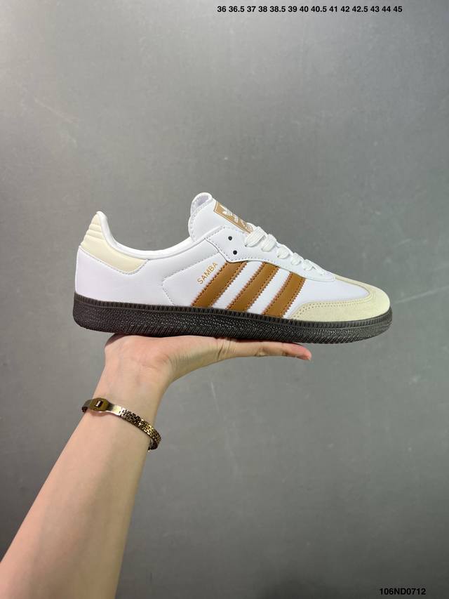 Adidas Samba Og Trefoil The price/performance ceiling, the first taste version S