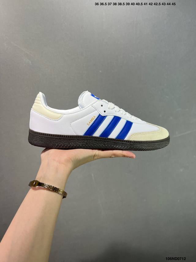 Adidas Samba Og Trefoil The price/performance ceiling, the first taste version S
