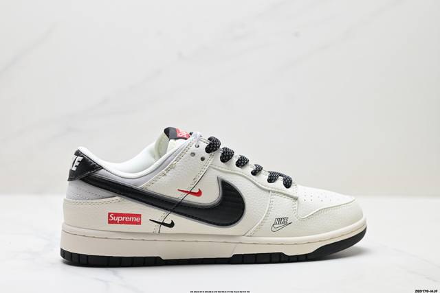 380 Corporate-grade Nike Dunk Low Retro 'DIY high-end customization' Nike low-to
