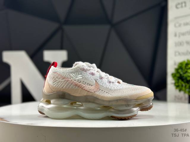 Nike Vapor Max gray-powder air-cushion running shoes, meticulously developed wit