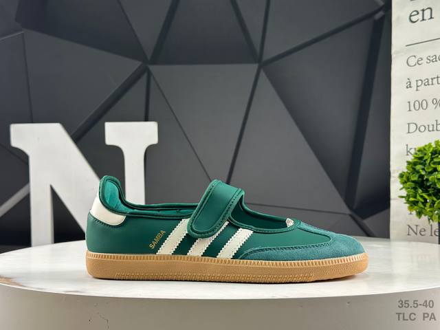 Adidas Samba Jane Adidas Mary Jane slip-on sneakers are made of leather and comb
