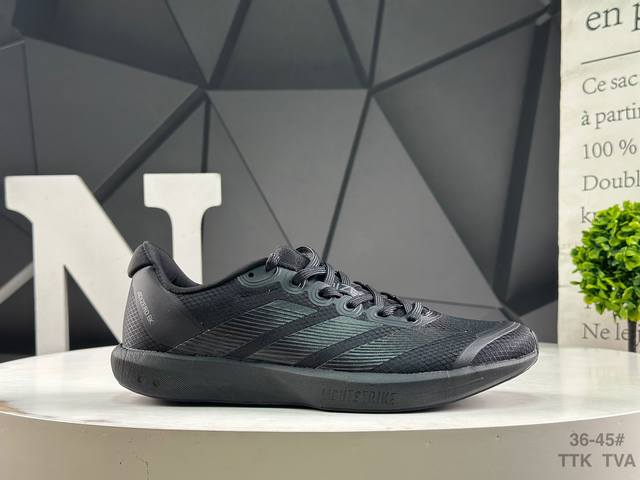 Adidas Adizero Boston 13 Marathon Flywire Jacquard Lightweight Breathable Casual