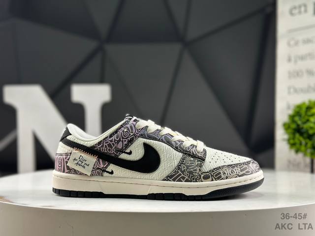 Overseas hit limited edition! High-end custom Nike SB Dunk Low "Dior collaborati